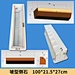 concrete plastic mould